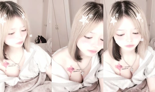iuvoxt's Stream - Jul 21, 2026, 6:13 AM