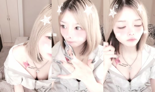 iuvoxt's Stream - Jul 21, 2026, 8:32 AM