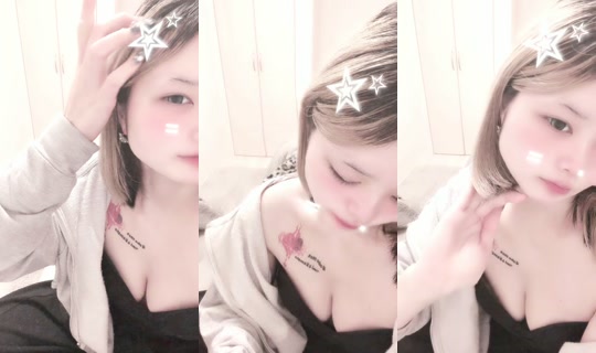 iuvoxt's Stream - Jul 30, 2026, 2:09 PM