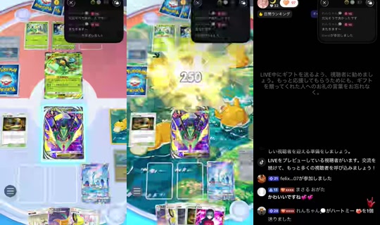 iuvoxt's Stream - Jul 31, 2026, 7:10 AM