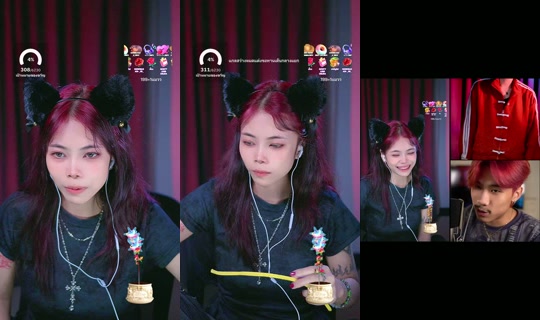 iv1nee's Stream - Jul 25, 2026, 1:23 PM