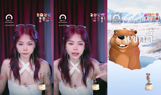 iv1nee's Stream - Jul 27, 2026, 12:45 PM