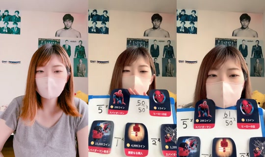izumikhleta's Stream - Jul 29, 2026, 1:49 AM