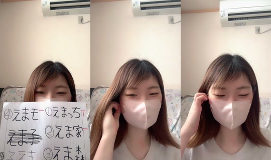 izumikhleta's Stream - Aug 7, 2026, 2:28 AM