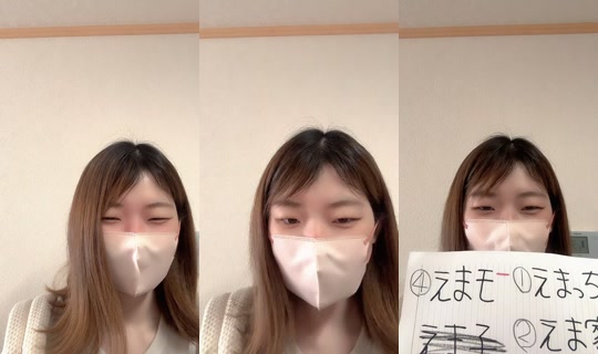 izumikhleta's Stream - Aug 7, 2026, 6:05 AM