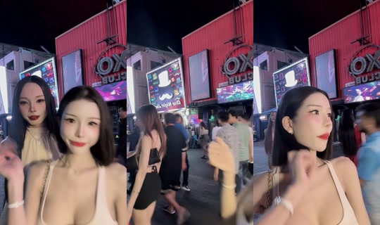 j.mint___'s Stream - Jul 19, 2026, 8:38 PM