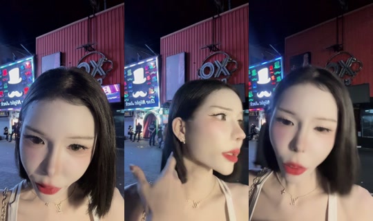 j.mint___'s Stream - Jul 19, 2026, 8:58 PM