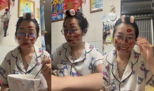 jamie.0814's Stream - Jul 16, 2026, 11:28 AM