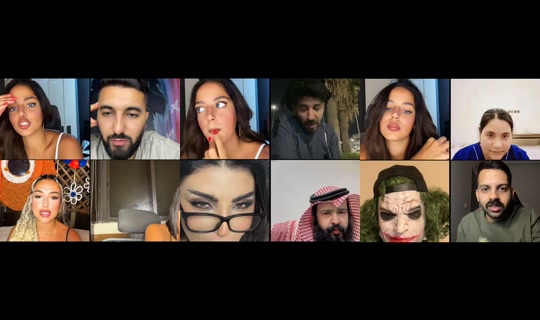 janaali532's Stream - Aug 5, 2026, 10:56 PM