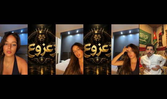 Stream di janaali532 - 24 ago 2026, 22:26