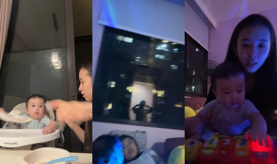 jane.11eeee's Stream - Jul 13, 2026, 11:45 AM