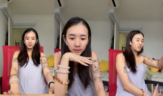 jane.11eeee's Stream - Jul 25, 2026, 10:21 AM