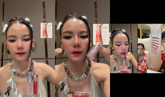 janongpanee's Stream - Jul 14, 2026, 1:01 PM