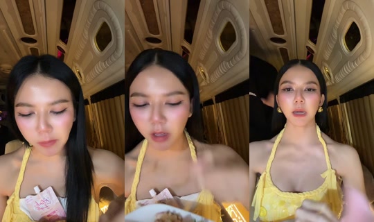 janongpanee's Stream - Jul 17, 2026, 3:11 PM