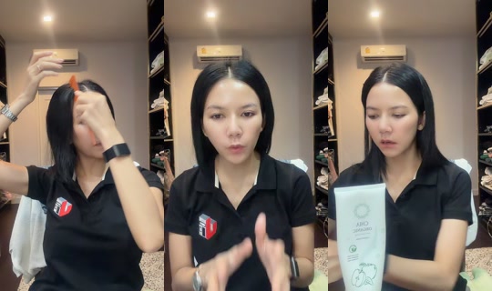 janongpanee's Stream - Jul 28, 2026, 3:52 AM