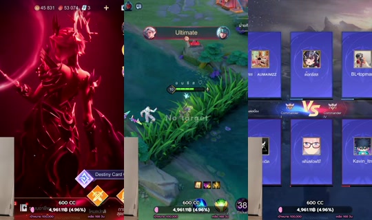 jaoaom9's Stream - Jul 16, 2026, 10:54 PM