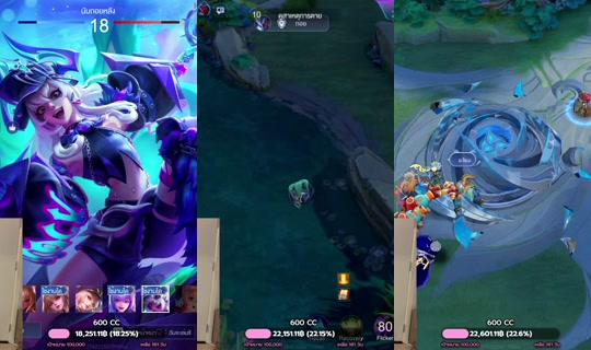 jaoaom9's Stream - Jul 24, 2026, 1:20 PM