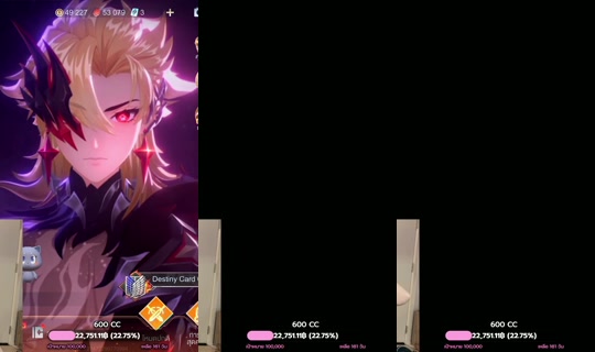 jaoaom9's Stream - Jul 24, 2026, 2:11 PM