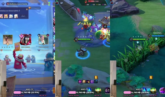 jaoaom9's Stream - Jul 25, 2026, 2:31 PM