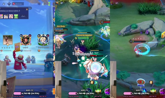 Stream von jaoaom9 – 25. Juli 2026, 17:04