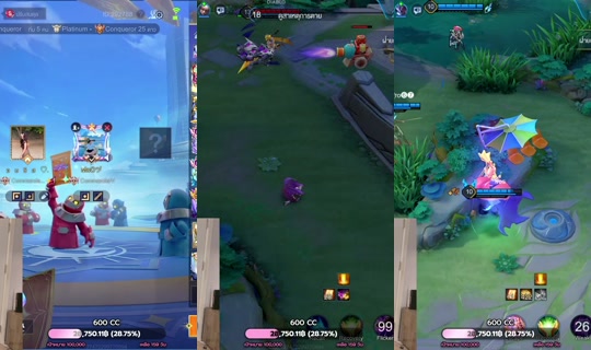 Stream von jaoaom9 – 26. Juli 2026, 7:59