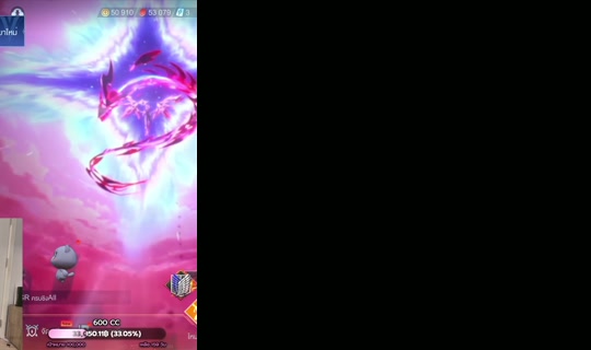 بث jaoaom9 - 26 يوليو 2026، 11:23 ص