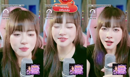 jaopangrum's Stream - Aug 21, 2026, 4:25 AM