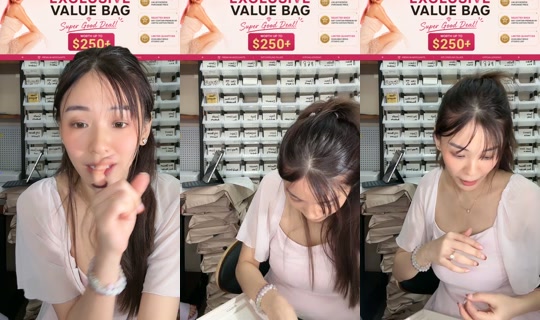 jaylenebaobao's Stream - Aug 6, 2026, 5:21 PM