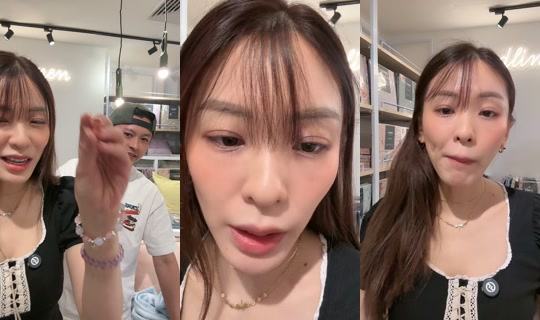 jaylenebaobao's Stream - Aug 7, 2026, 9:06 AM