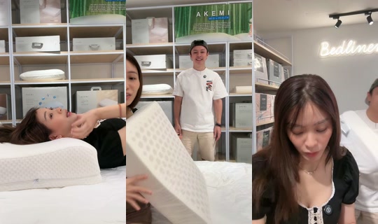 jaylenebaobao's Stream - Aug 7, 2026, 9:57 AM
