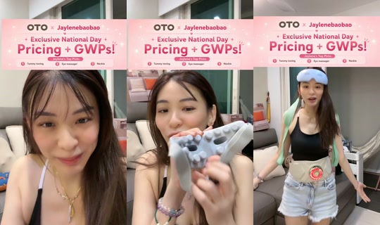 Stream von jaylenebaobao – 8. Aug. 2026, 12:29