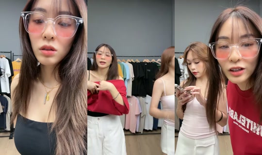 jaylenebaobao's Stream - Aug 9, 2026, 2:10 PM