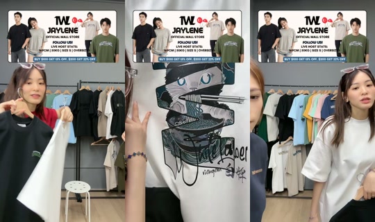 jaylenebaobao's Stream - Aug 9, 2026, 4:48 PM