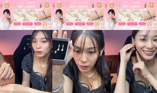 jaylenebaobao 的直播 - 2026年8月23日 15:16