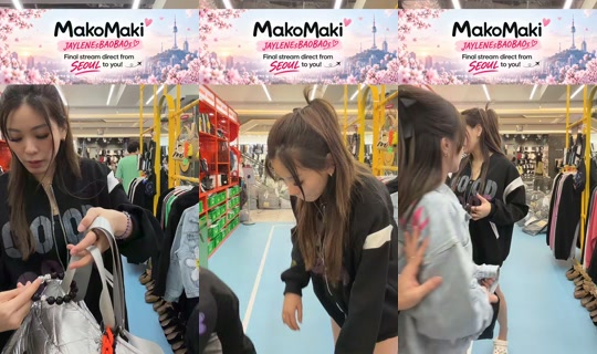 jaylenebaobao's Stream - Sep 16, 2026, 2:28 PM