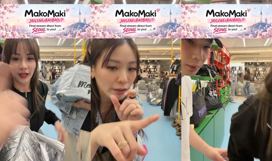 jaylenebaobao's Stream - Sep 16, 2026, 3:18 PM