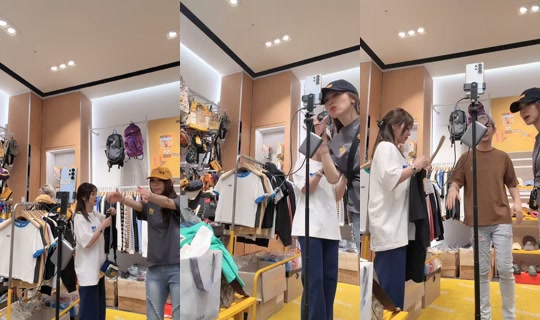 jaylenebaobao's Stream - Sep 17, 2026, 5:05 AM