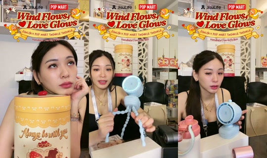 jaylenebaobao's Stream - Oct 23, 2026, 1:20 PM
