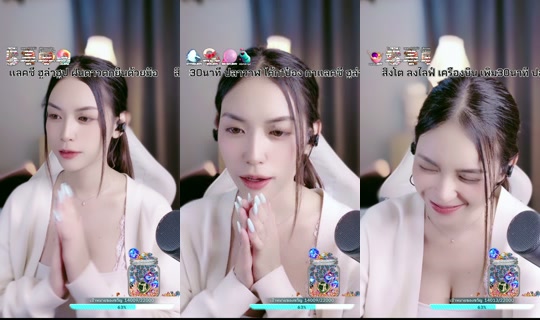 Stream ni jenka2001 - Ago 8, 2026, 9:02 AM