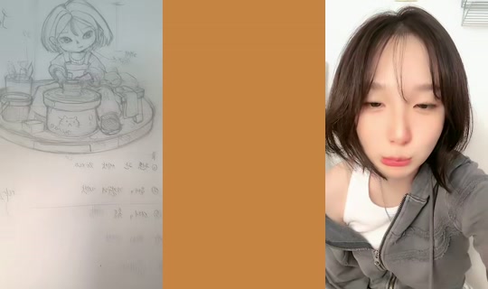 jennaaa_o_o's Stream - Sep 21, 2026, 2:45 PM