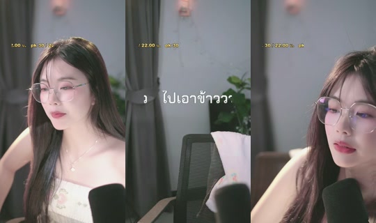 jerryji_'s Stream - Jul 30, 2026, 1:31 PM