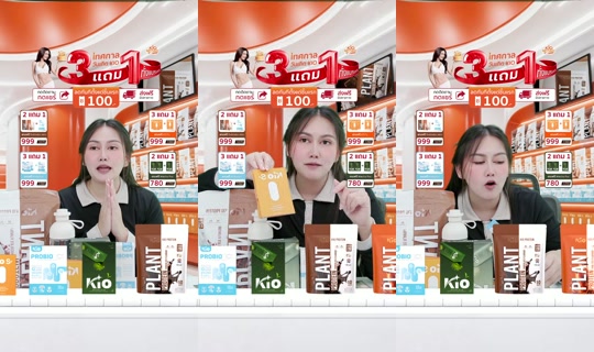 jha_ceokio의 방송 - 2026년 7월 26일 AM 1:58