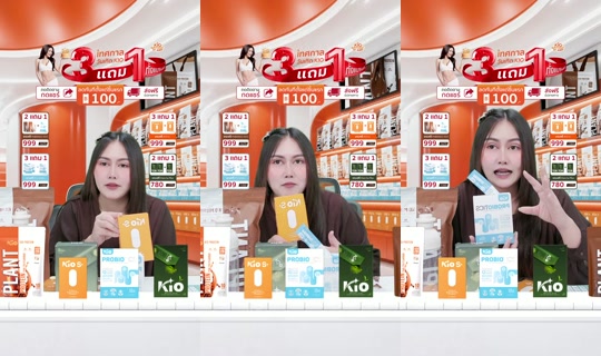 Stream ni jha_ceokio - Hul 28, 2026, 10:43 AM