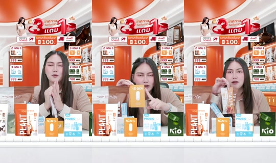jha_ceokio's Stream - Jul 29, 2026, 8:56 AM