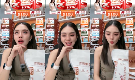 jha_ceokio's Stream - Jul 30, 2026, 9:25 AM