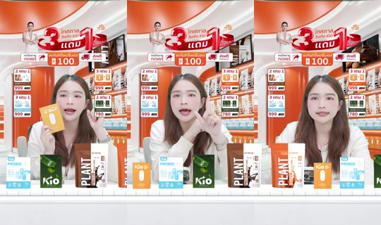 Stream ni jha_ceokio - Hul 31, 2026, 7:20 AM