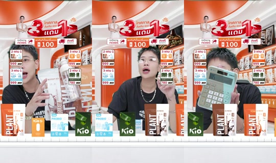 Stream ni jha_ceokio - Hul 31, 2026, 10:52 AM