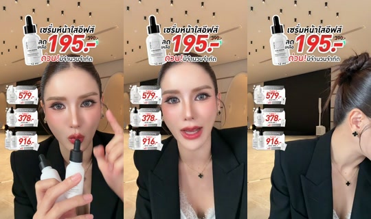 Stream ni jha_ceokio - Hul 31, 2026, 1:47 PM
