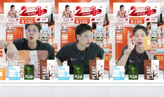 jha_ceokio's Stream - Aug 7, 2026, 3:42 AM