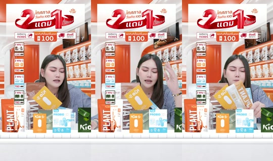 Stream ni jha_ceokio - Ago 7, 2026, 12:42 PM